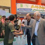 کشت و صنعت میرزا کوچک خان قهرمانی راجشن گرفت